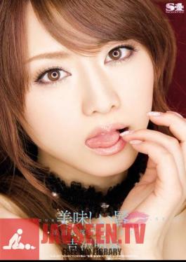 Akiho Yoshizawa Deep Throating Slutty ? & Rina Delicious Lips