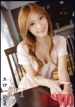 Studio Prestige Slutty Housewife Collection - Regular Homemakers Do Porn 11