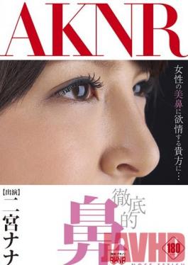 Studio Akinori A Thorough Nose Nana Ninomiya