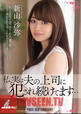 I, In Fact, We Continue To Be Committed To The Boss Of The Husband ... Saya Niiyama