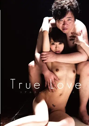 True Love: Sex of a Real Couple - Javgg