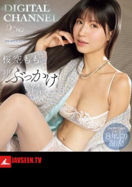 DIGITAL CHANNEL DC142 Sakura Momo's First Bukkake Release! The Legendary AiPoke Series Returns After 8 Years! (Blu-ray Disc)