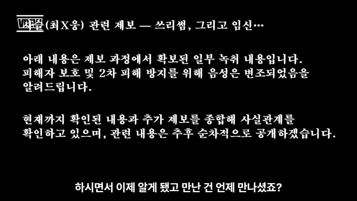 죄곤