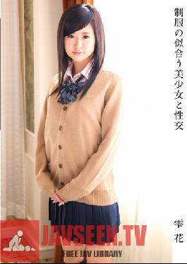 Studio I.b.works Fuck Drop Flower And Girl To Look Good In Uniform