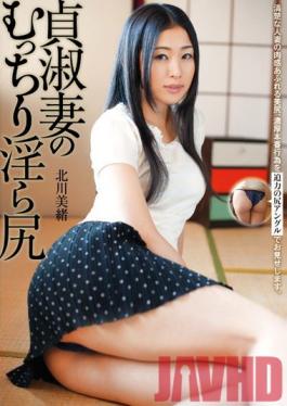 Studio KUKI Big Round Ass Wife Mio Kitagawa