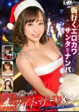 I Picked Up An Erotic Cute Santa Walking Around Town And Had Sex With Her, And As A Result, I Ended Up Bukkake Her With Hot White Semen.