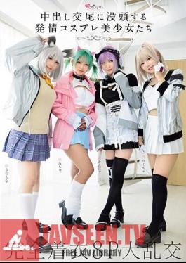 Estrus Cosplay Beautiful Girls Immersed In Creampie Copulation Fully Clothed 8P Orgy