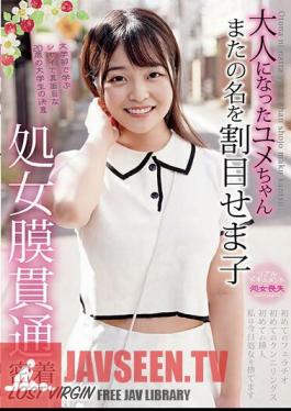 Adult Yume-chan Hymen Penetration Close Contact LOST VIRGIN
