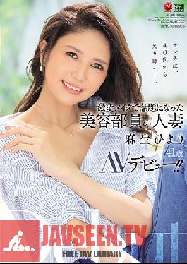 Married Esthetician Famous For Her Incredible Makeovers Hiyori Aso (Age 41) Makes Her Porn Debut!