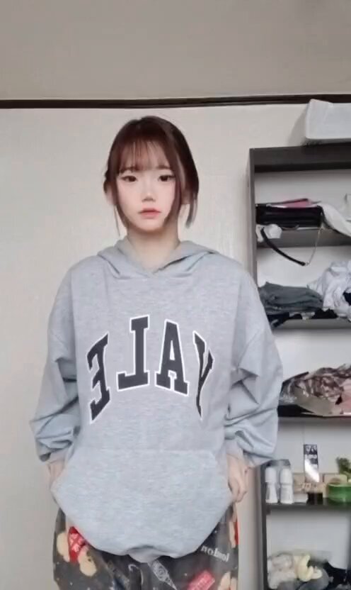 얀
