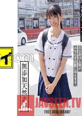 Saori