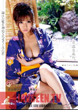 Studio ONE DA FULL You Showed Me Your Wet Hair For The First Time #04