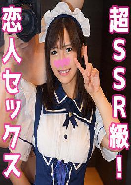 Omiku