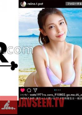 Mosaic 529STCV-219 A Perfect Beauty Who Has Intelligence, Tolerance, And Eroticism!