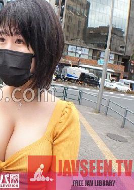 Seriously flirty, first shot. 1845 Picking Up A Plain-Faced Colossal-Breasted Older Sister Who Seems Like You'll Hear The Sound Of "Muchi-mu-chi" Every Time You Walk! Moody and lascivious, she easily accepts H requests... She shakes her big boobs, raises her vulgar voice and makes her live!